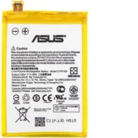 Asus accu's