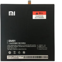 Xiaomi tablet accu's