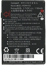 HTC accu BA S190 origineel (35H00078-02M)