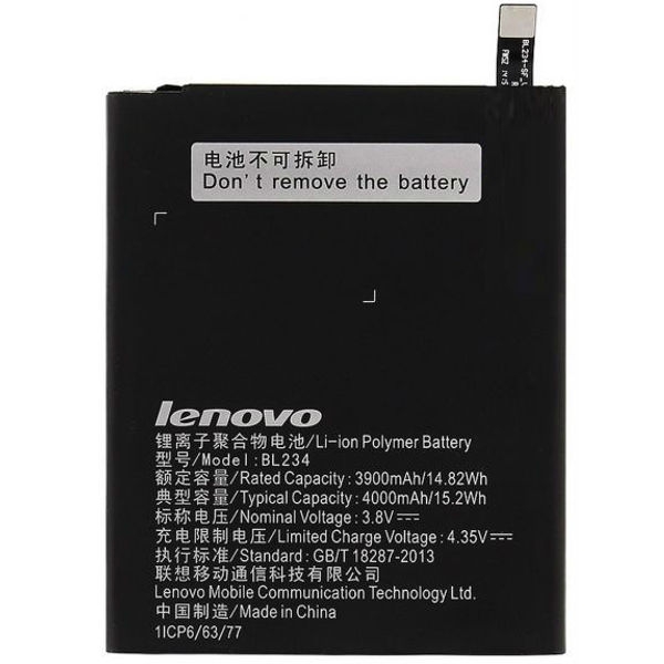 Lenovo accu BL234 origineel