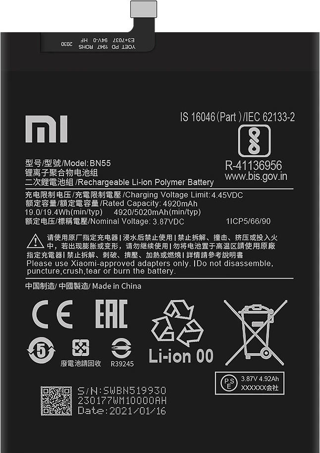 Xiaomi Redmi Note 9S accu BN55 origineel