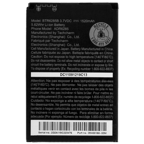 HTC accu BTR6285B origineel (35H00160-03M)
