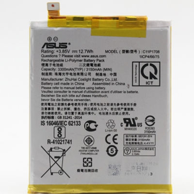 Asus accu C11P1708 origineel