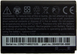 HTC ChaCha accu BA S570 origineel