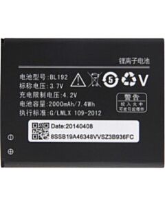 Lenovo accu BL192 origineel