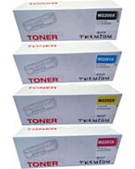 Huismerk HP 220X voordeelset