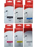 Huismerk Canon CLI-531BK/C/M/Y/GY + PGI-530PGBK voordeelset