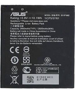 Asus B11P1602 accu origineel