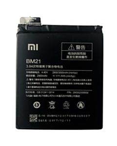 Xiaomi accu MI BM21 origineel