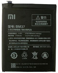 Xiaomi accu MI BM37 origineel