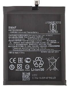 Xiaomi accu BM4F origineel