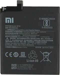 Xiaomi accu MI BP40 origineel
