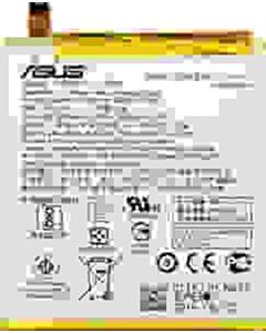 Asus accu C11P1511 origineel