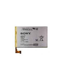 Sony Xperia SP accu LIS1509ERPC origineel