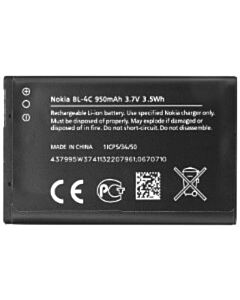 Nokia accu BL-4C origineel