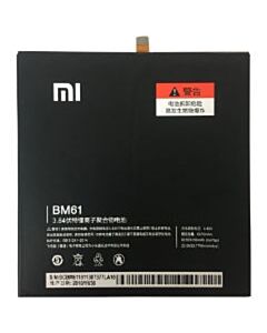 Xiaomi Mi Pad 2 accu BM61 origineel