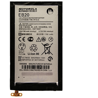 Motorola accu EB20 (SNN5899B) origineel
