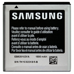 Samsung accu EB625152VA origineel