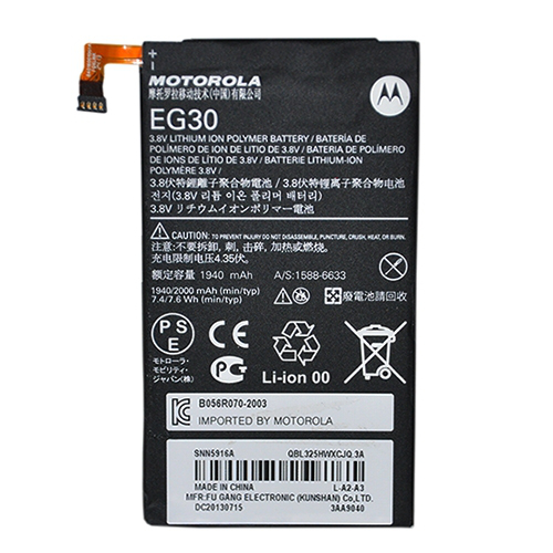 Motorola accu EG30 (SNN5916A) origineel