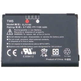 HTC accu BA S230 origineel (35H00095-08M)