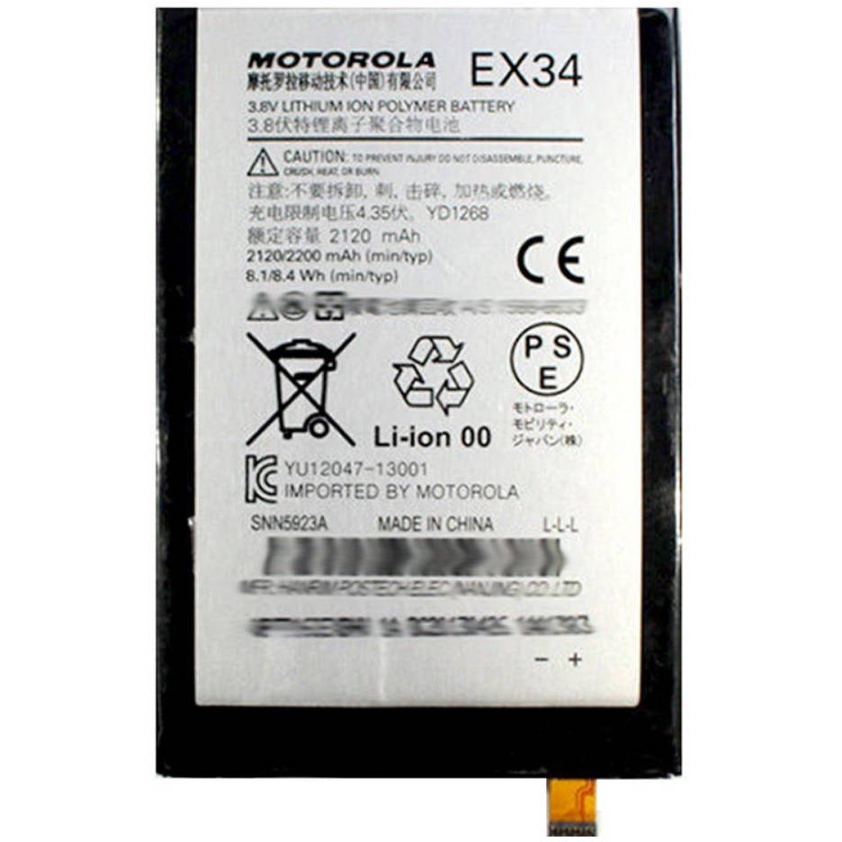 Motorola accu EX34 origineel