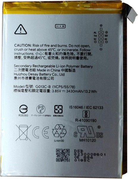 HTC accu G013C-B origineel