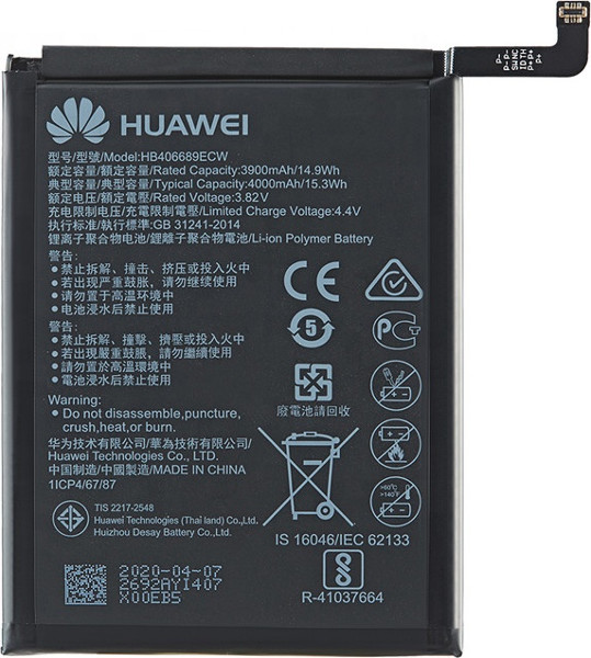 Huawei accu HB406689ECW origineel