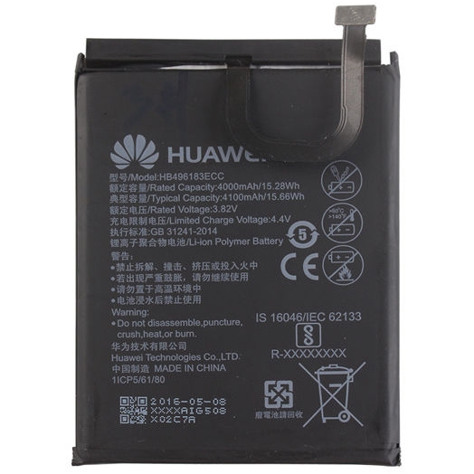 Huawei Enjoy 6 accu HB496183ECC origineel