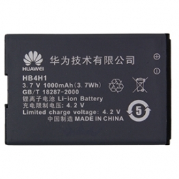 Huawei accu HB4H1 origineel