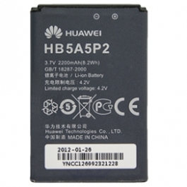 Huawei accu HB5A5P2 / BTR5072B origineel