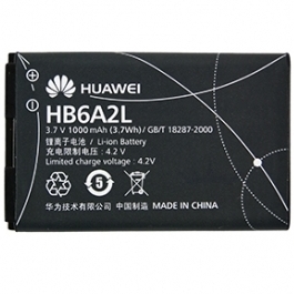 Huawei accu HB6A2L origineel