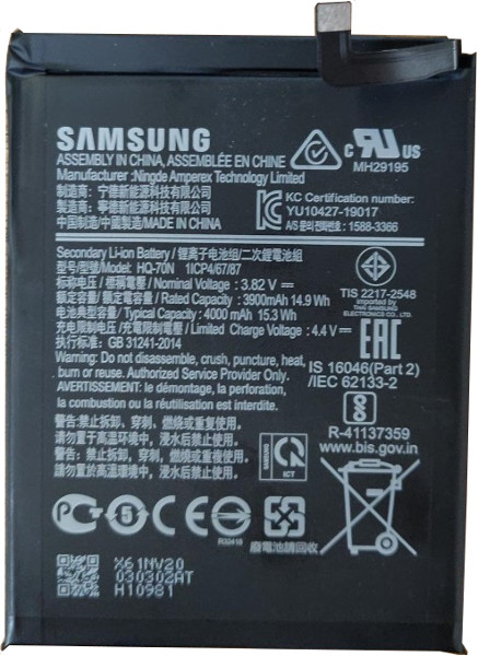 Samsung Galaxy A11 accu HQ-70N origineel