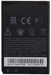 HTC accu BA S520 origineel (35H00152-01M)