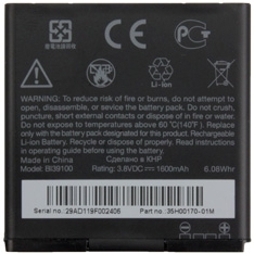 HTC accu BA S640 origineel (35H00170-00M)