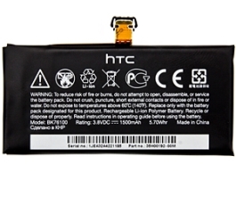 HTC accu BK 76100 origineel (35H00192-00M)