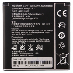 Huawei accu HB5R1H origineel
