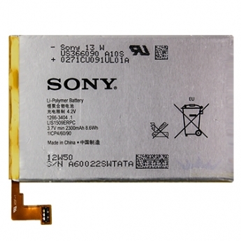 Sony Xperia SP accu LIS1509ERPC origineel