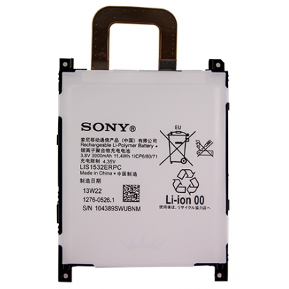 Sony accu LIS1532ERPC origineel
