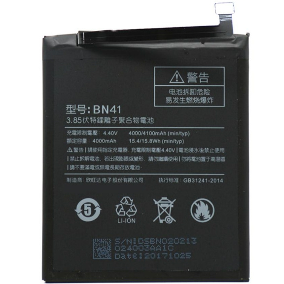 Xiaomi accu MI BN41 origineel
