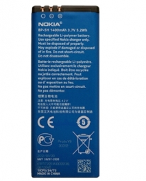 Nokia accu BP-5H origineel
