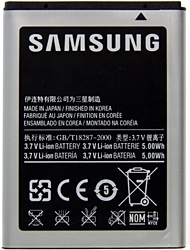 Samsung accu EB494358VU origineel