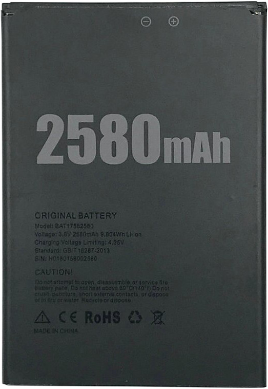 Doogee X20 accu BAT17582580 origineel