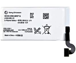 Sony Ericsson Xperia Sola accu origineel