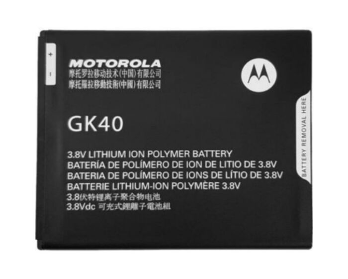 Аккумулятор моторола gk40
